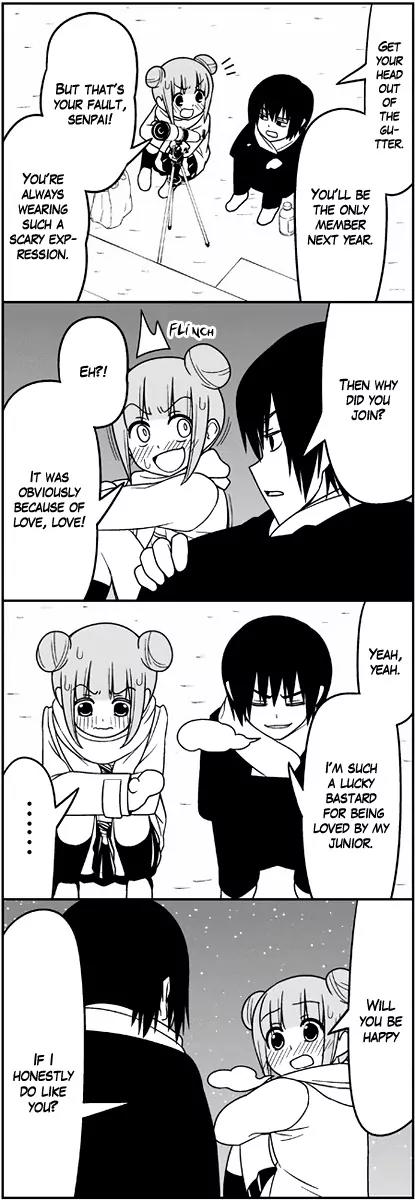 Wakabayashi Toshiya's 4-koma Collection Chapter 5 page 7 - Chapter 5: Spica