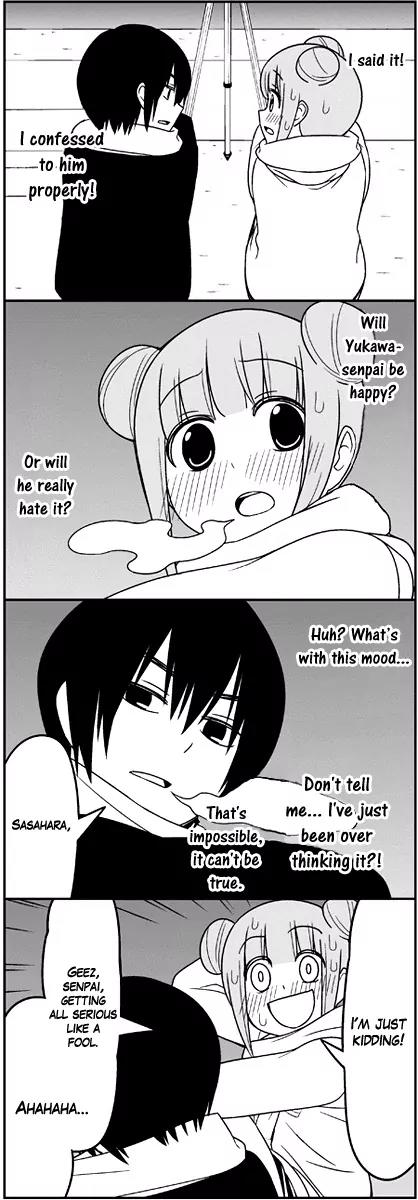 Wakabayashi Toshiya's 4-koma Collection Chapter 5 page 8 - Chapter 5: Spica