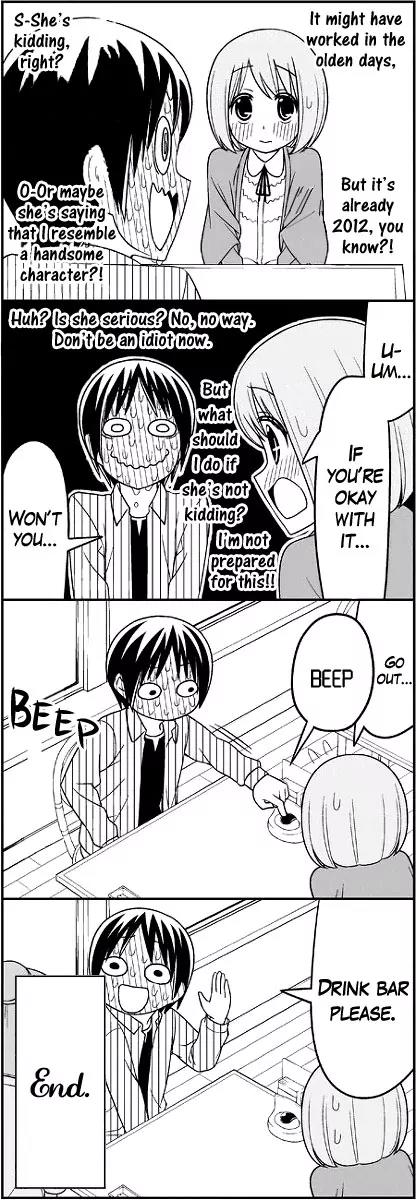 Wakabayashi Toshiya's 4-koma Collection Chapter 7 page 11 - Chapter 7: Love is Unsightly