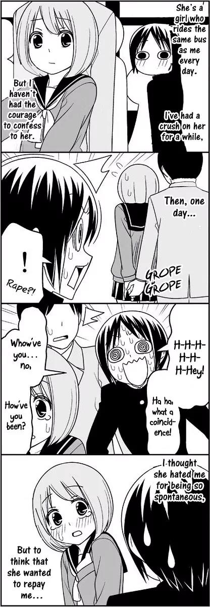 Wakabayashi Toshiya's 4-koma Collection Chapter 7 page 4 - Chapter 7: Love is Unsightly