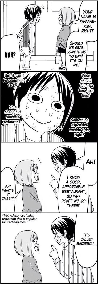 Wakabayashi Toshiya's 4-koma Collection Chapter 7 page 7 - Chapter 7: Love is Unsightly
