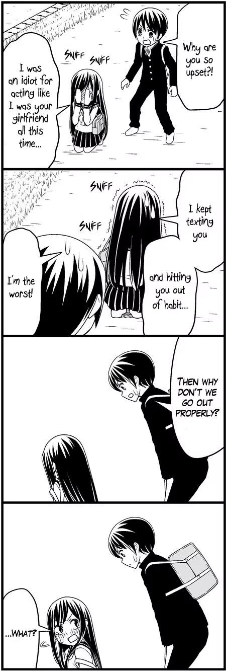 Wakabayashi Toshiya's 4-koma Collection Chapter 8 page 11 - Chapter 8: Short Distance Relationship