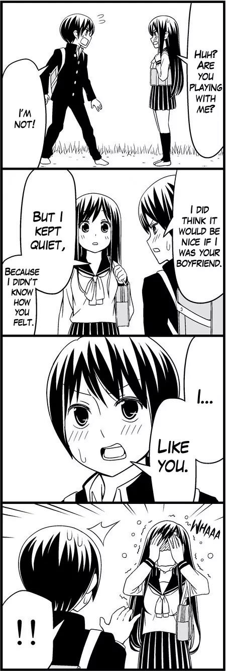 Wakabayashi Toshiya's 4-koma Collection Chapter 8 page 12 - Chapter 8: Short Distance Relationship