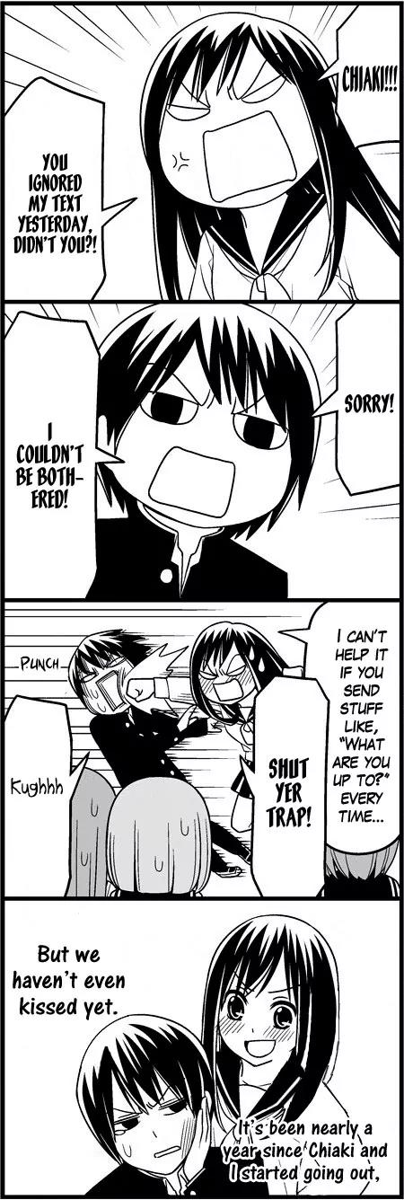 Wakabayashi Toshiya's 4-koma Collection Chapter 8 page 3 - Chapter 8: Short Distance Relationship