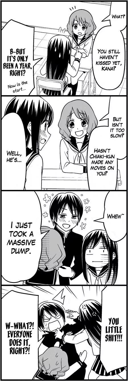 Wakabayashi Toshiya's 4-koma Collection Chapter 8 page 4 - Chapter 8: Short Distance Relationship