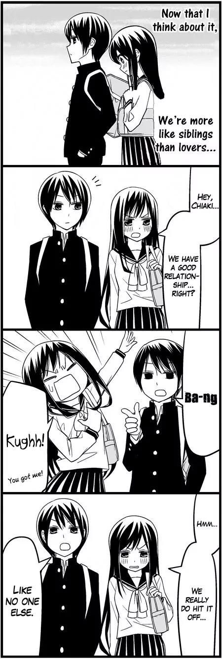 Wakabayashi Toshiya's 4-koma Collection Chapter 8 page 5 - Chapter 8: Short Distance Relationship