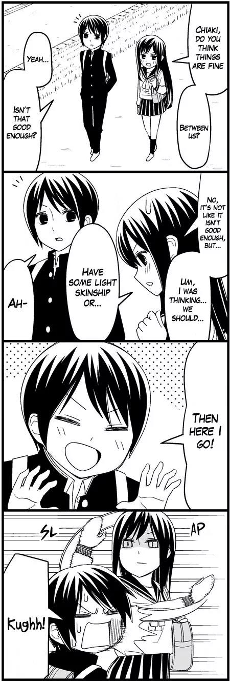 Wakabayashi Toshiya's 4-koma Collection Chapter 8 page 6 - Chapter 8: Short Distance Relationship