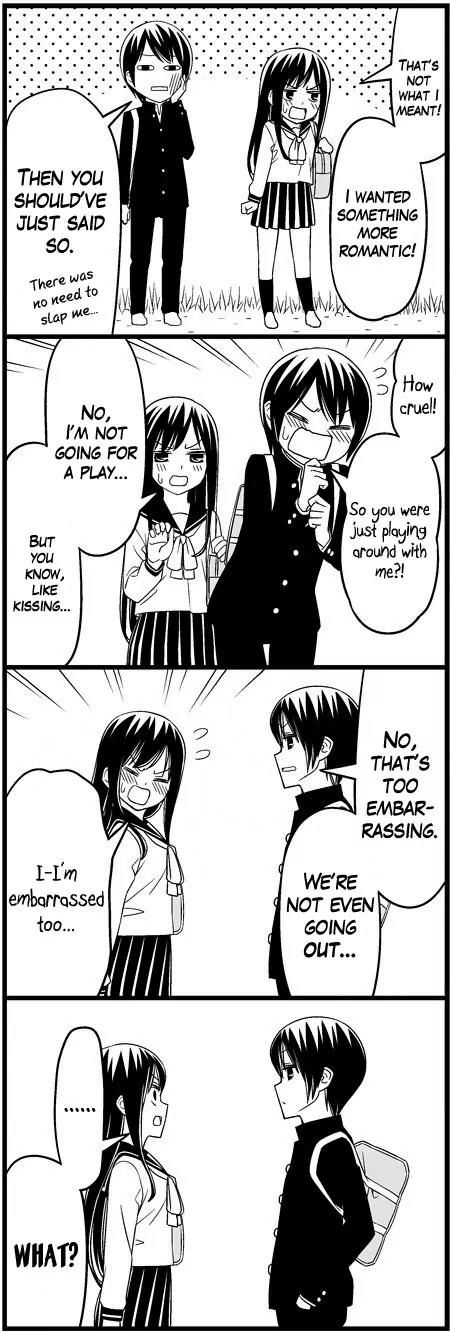 Wakabayashi Toshiya's 4-koma Collection Chapter 8 page 7 - Chapter 8: Short Distance Relationship