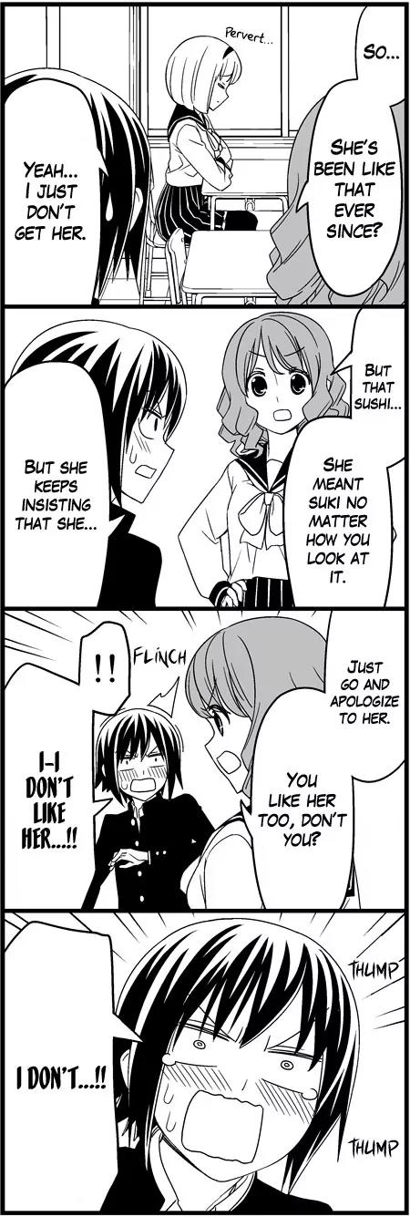 Wakabayashi Toshiya's 4-koma Collection Chapter 9 page 7 - Chapter 9: Patricia