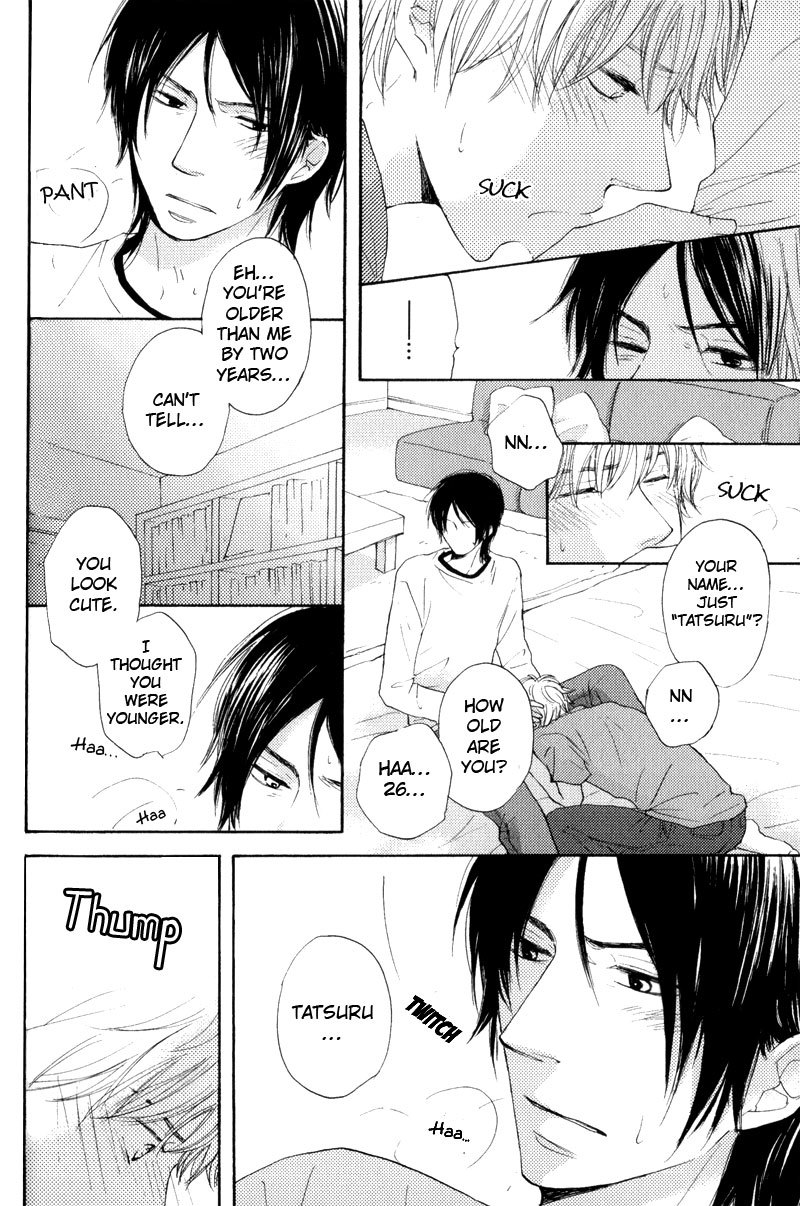 Wakadanna ni Goyoujin Chapter 1 page 21 - Chapter 1