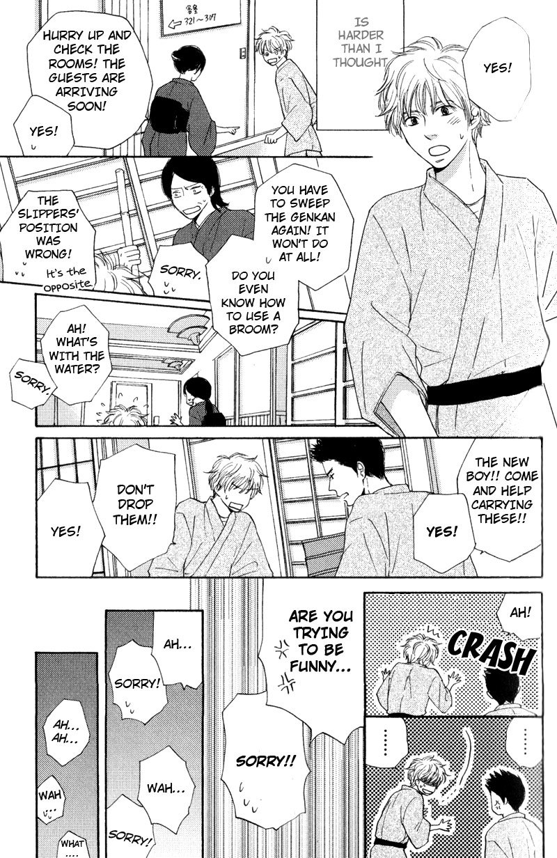 Wakadanna ni Goyoujin Chapter 1 page 24 - Chapter 1