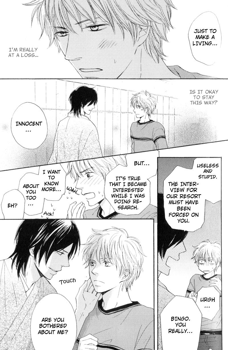 Wakadanna ni Goyoujin Chapter 1 page 28 - Chapter 1