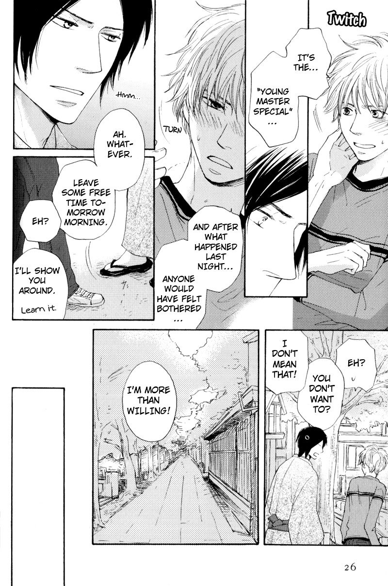 Wakadanna ni Goyoujin Chapter 1 page 29 - Chapter 1