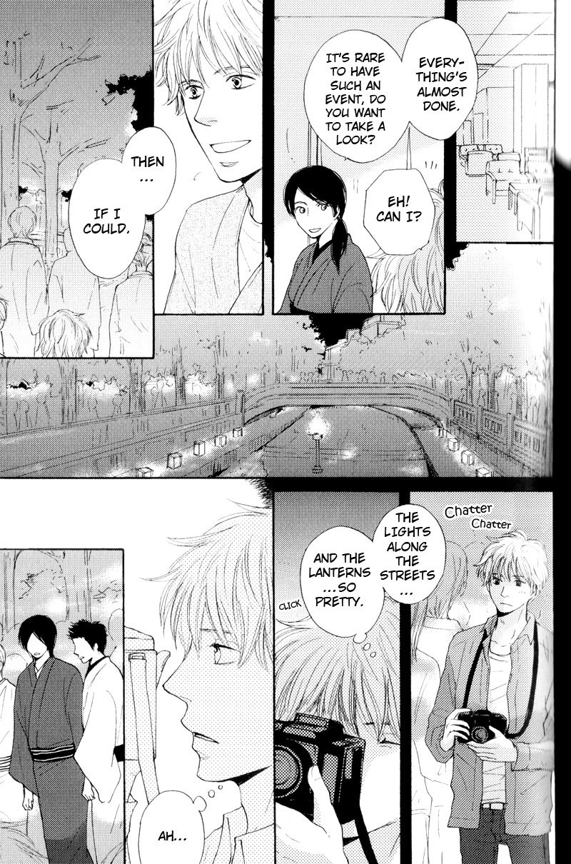 Wakadanna ni Goyoujin Chapter 1 page 38 - Chapter 1