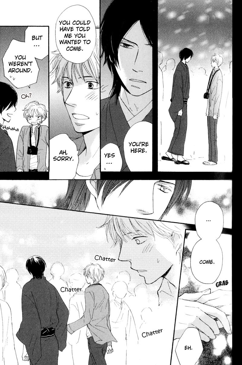 Wakadanna ni Goyoujin Chapter 1 page 40 - Chapter 1