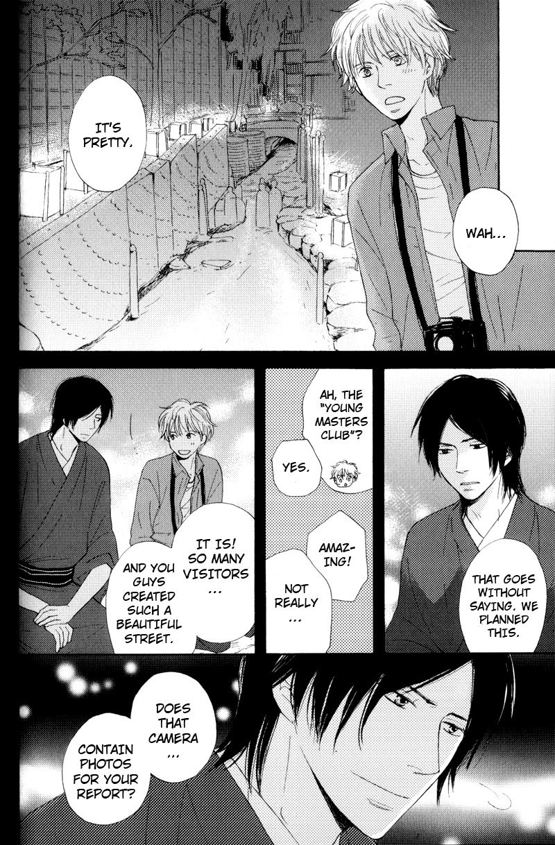 Wakadanna ni Goyoujin Chapter 1 page 41 - Chapter 1