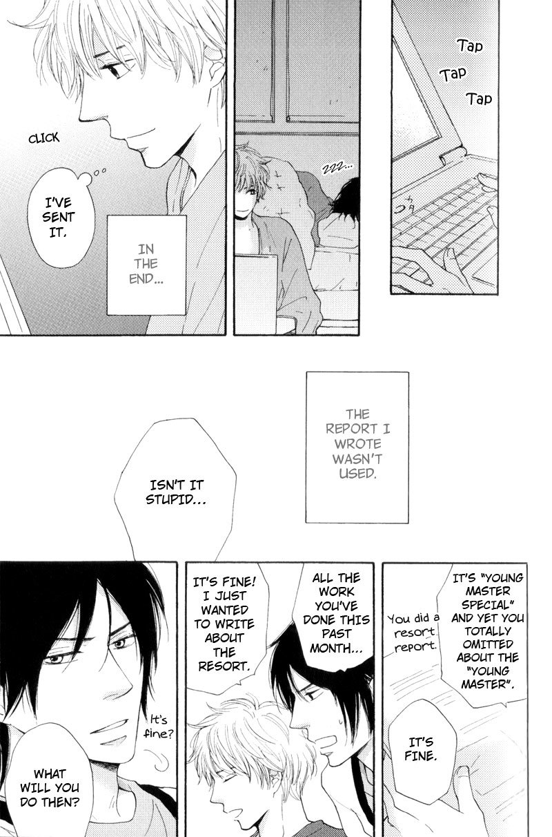 Wakadanna ni Goyoujin Chapter 1 page 54 - Chapter 1