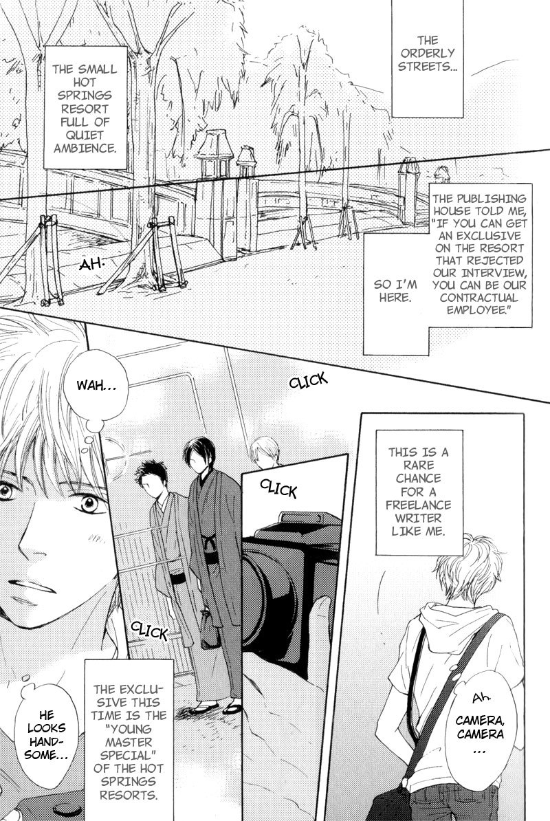 Wakadanna ni Goyoujin Chapter 1 page 7 - Chapter 1