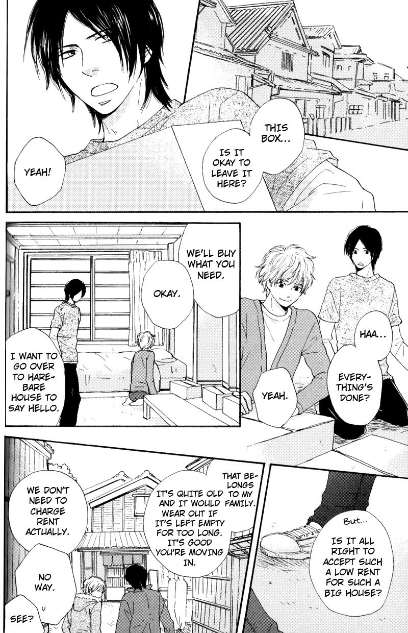 Wakadanna ni Goyoujin Chapter 2 page 32 - Chapter 2