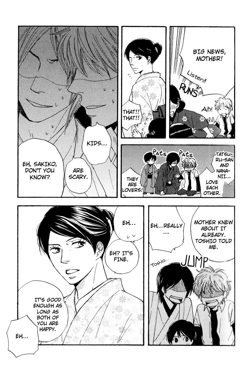 Wakadanna ni Goyoujin Chapter 2 page 37 - Chapter 2