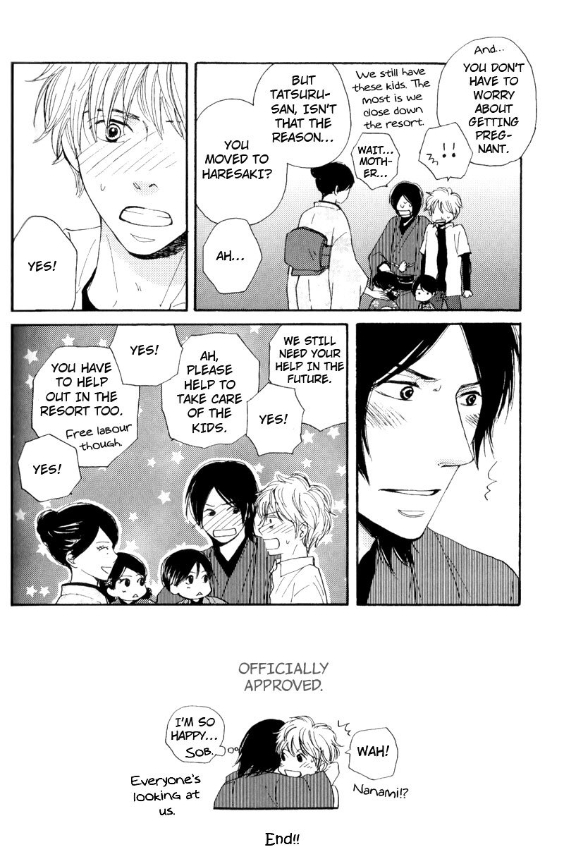 Wakadanna ni Goyoujin Chapter 2 page 38 - Chapter 2