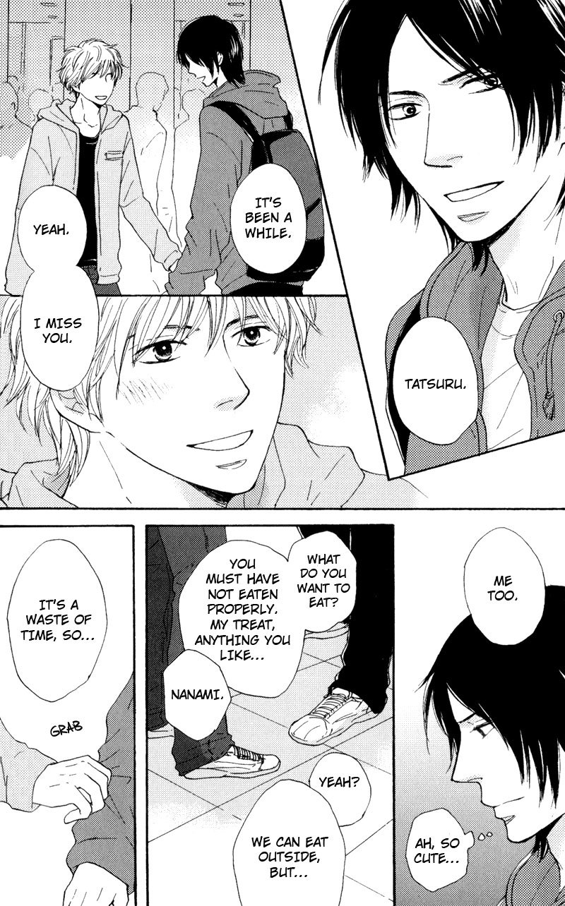 Wakadanna ni Goyoujin Chapter 2 page 8 - Chapter 2