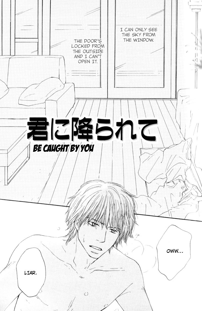 Wakadanna ni Goyoujin Chapter 3 page 7 - Chapter 3