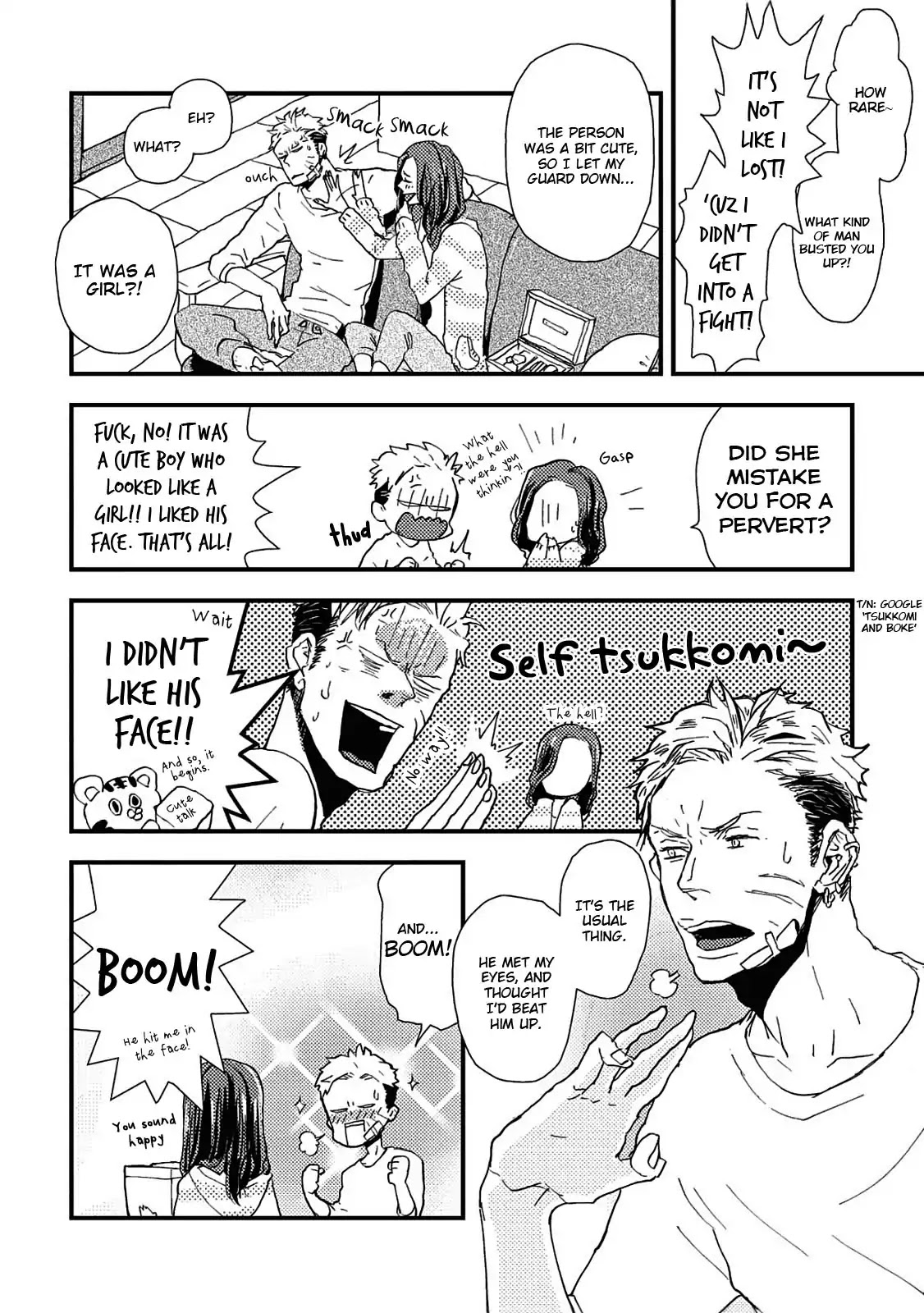 Wakaki Taketora-kun no Nayami Chapter 1 page 12 - Chapter 1