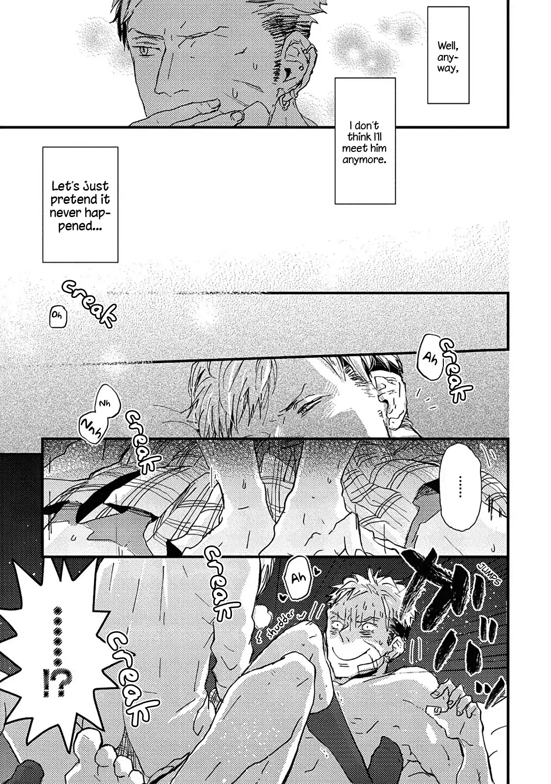 Wakaki Taketora-kun no Nayami Chapter 1 page 15 - Chapter 1