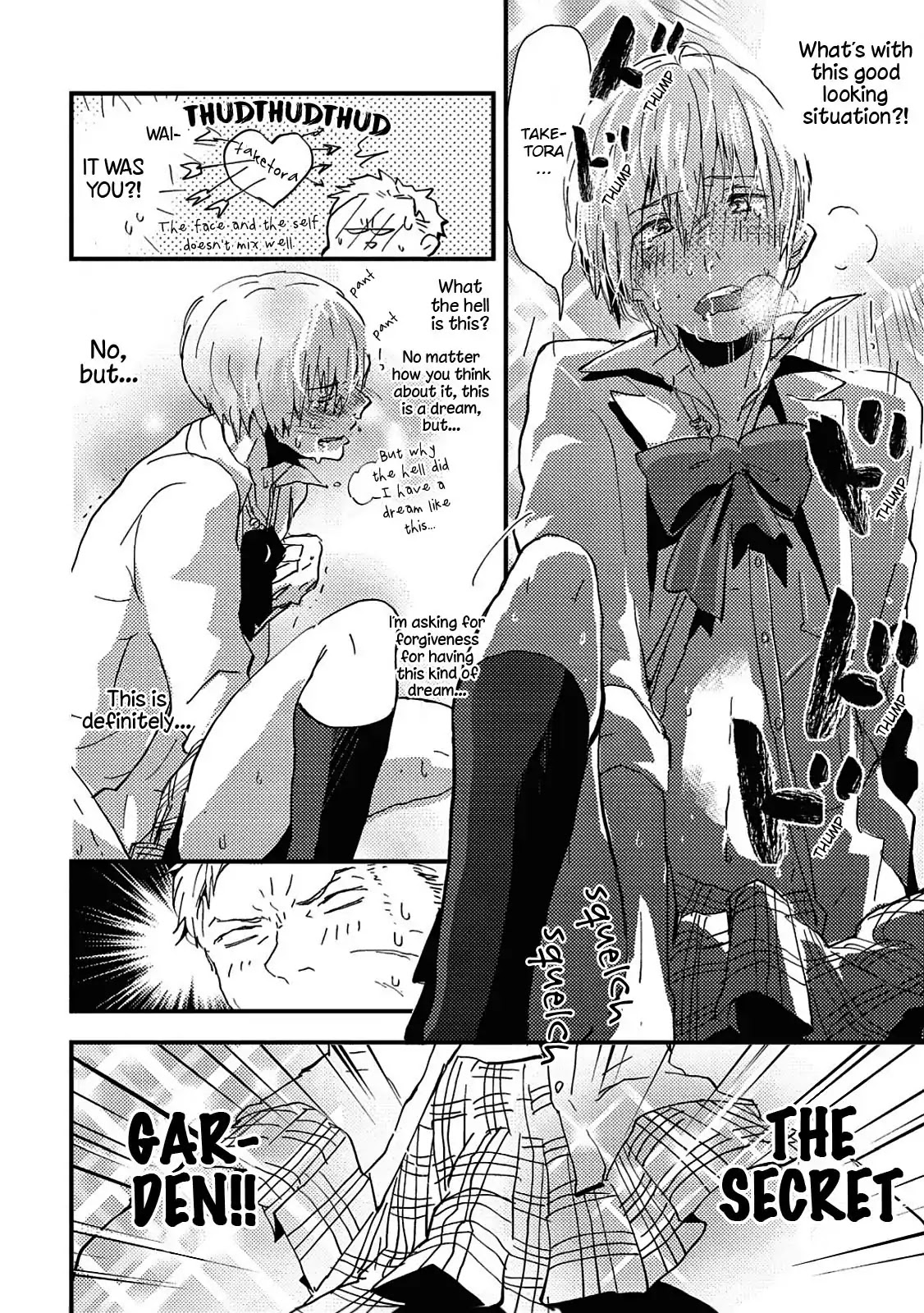 Wakaki Taketora-kun no Nayami Chapter 1 page 16 - Chapter 1