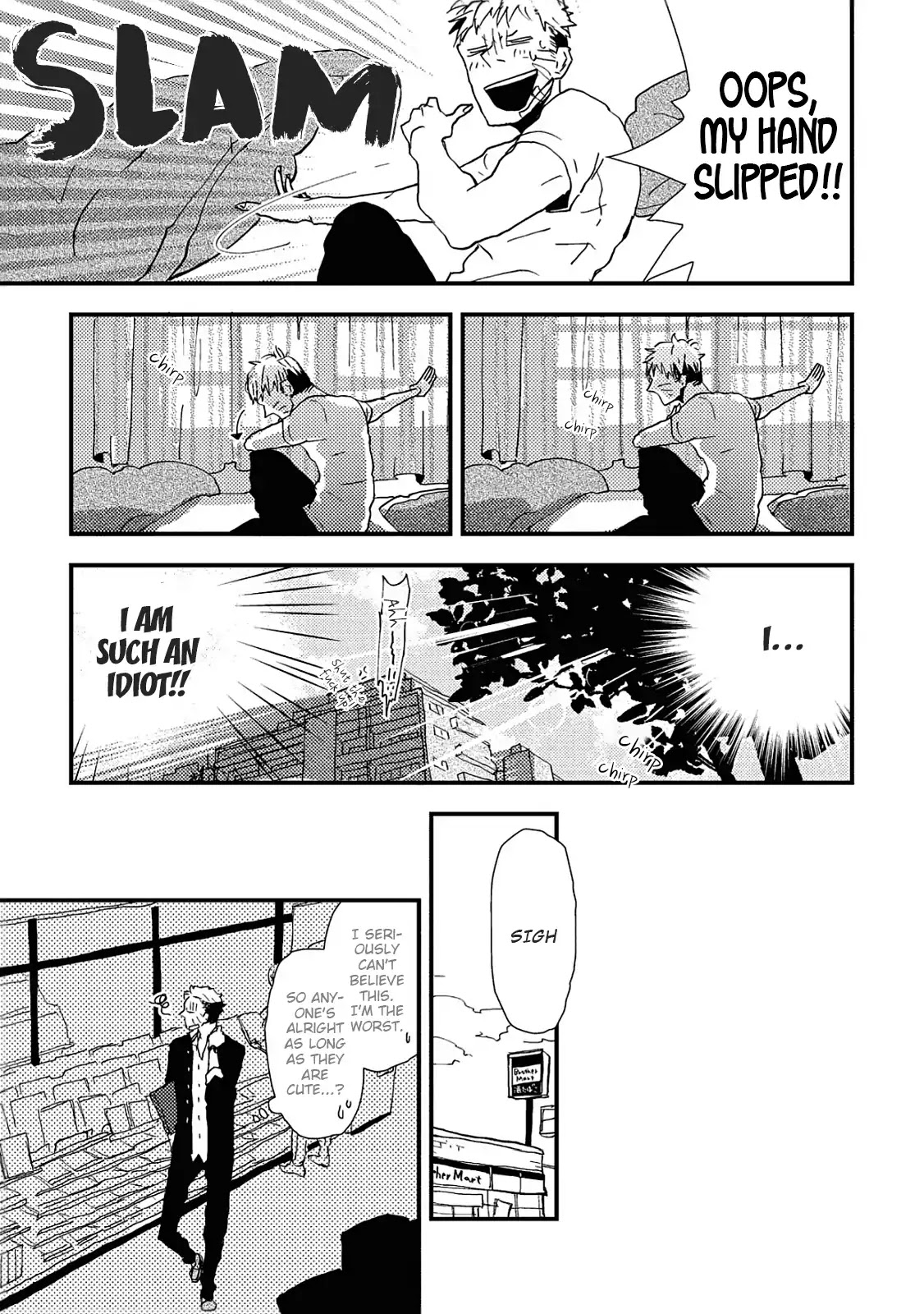 Wakaki Taketora-kun no Nayami Chapter 1 page 17 - Chapter 1