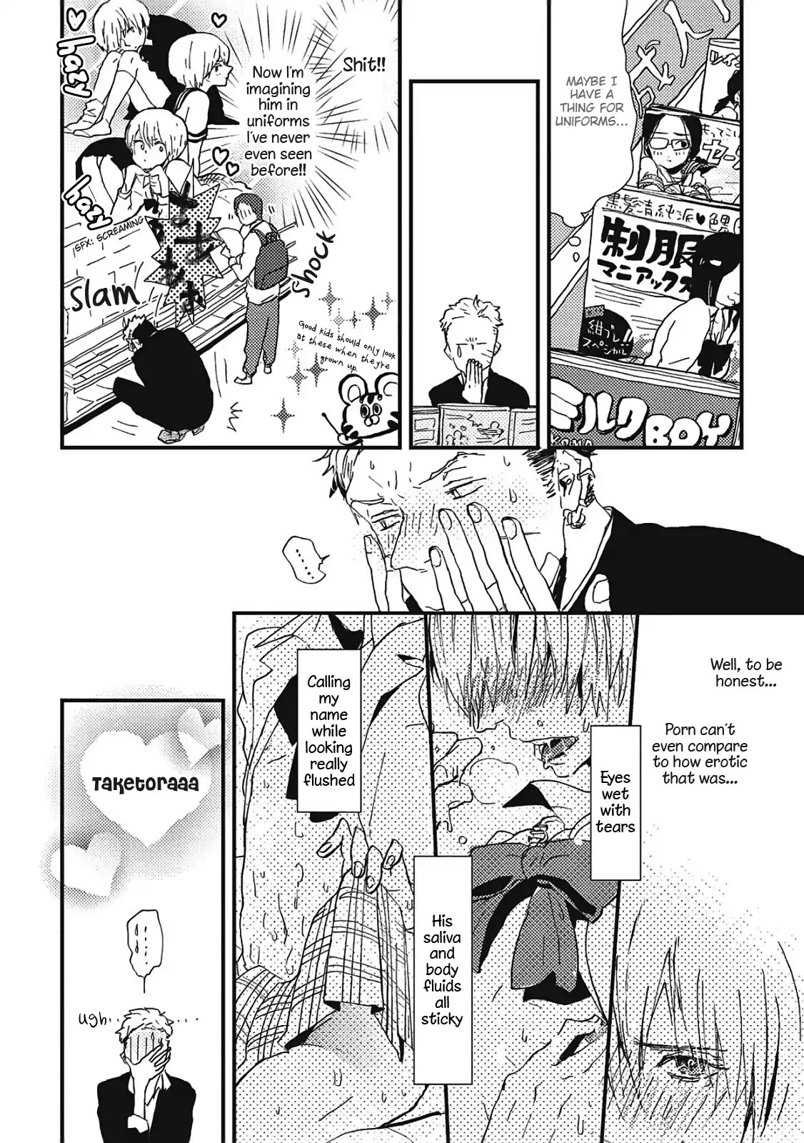 Wakaki Taketora-kun no Nayami Chapter 1 page 18 - Chapter 1