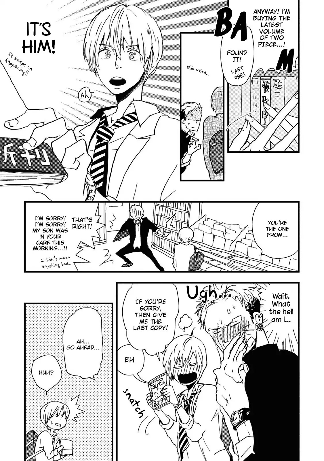 Wakaki Taketora-kun no Nayami Chapter 1 page 19 - Chapter 1