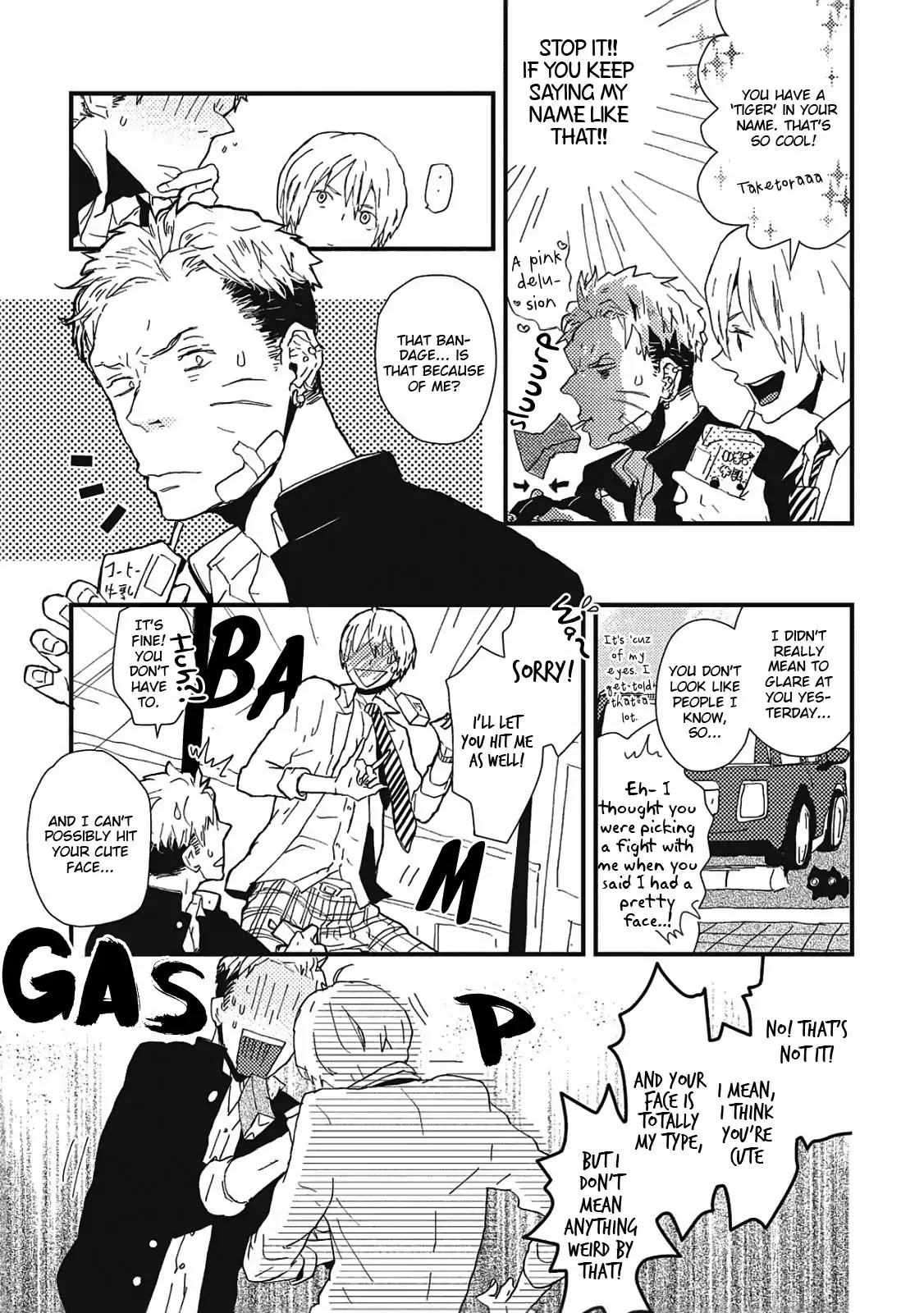 Wakaki Taketora-kun no Nayami Chapter 1 page 21 - Chapter 1