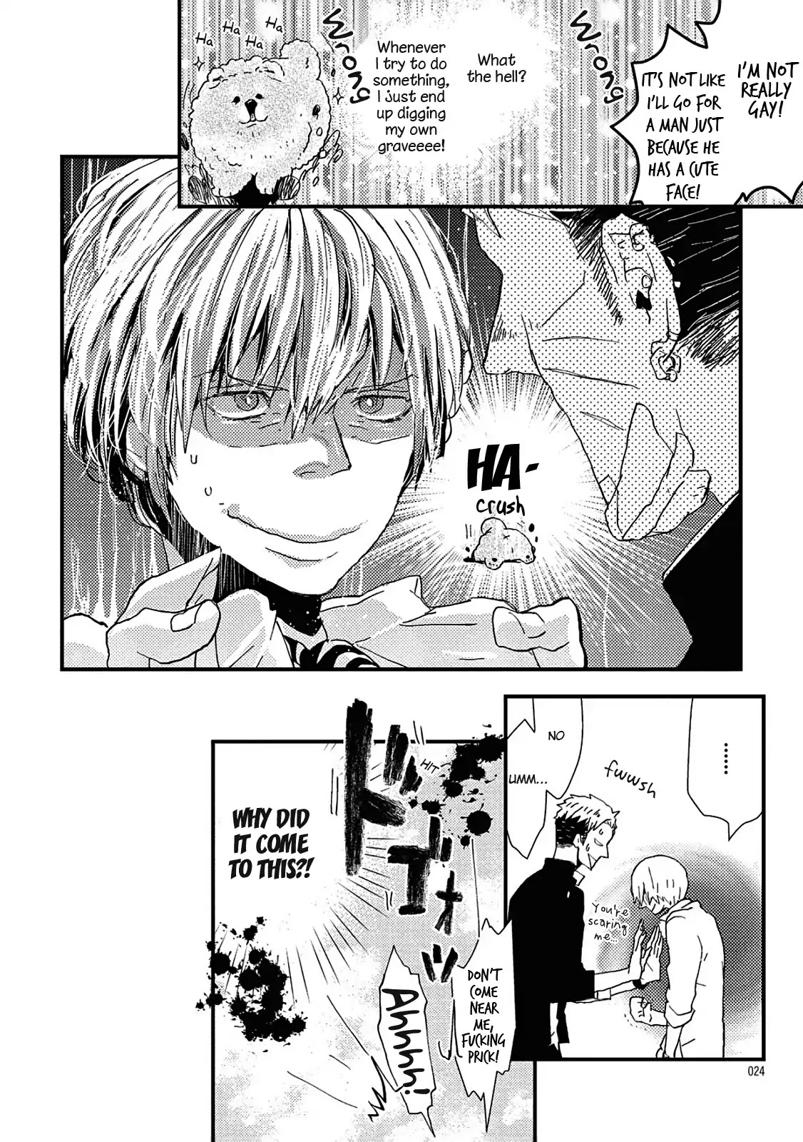 Wakaki Taketora-kun no Nayami Chapter 1 page 22 - Chapter 1
