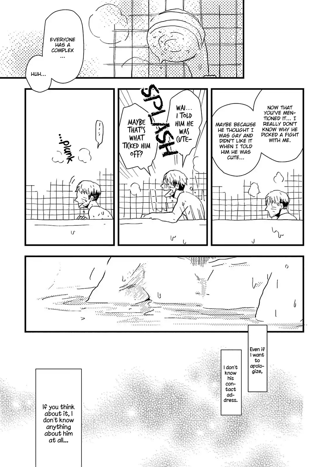 Wakaki Taketora-kun no Nayami Chapter 1 page 25 - Chapter 1