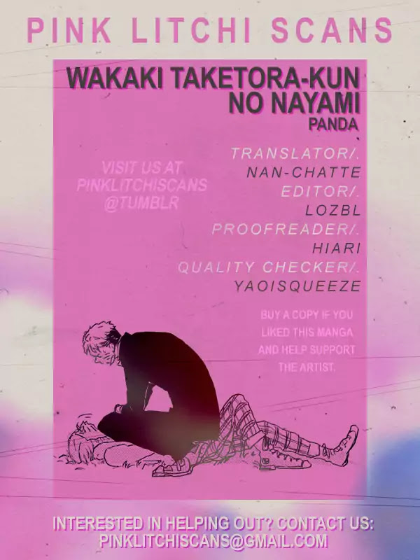 Wakaki Taketora-kun no Nayami Chapter 1 page 36 - Chapter 1