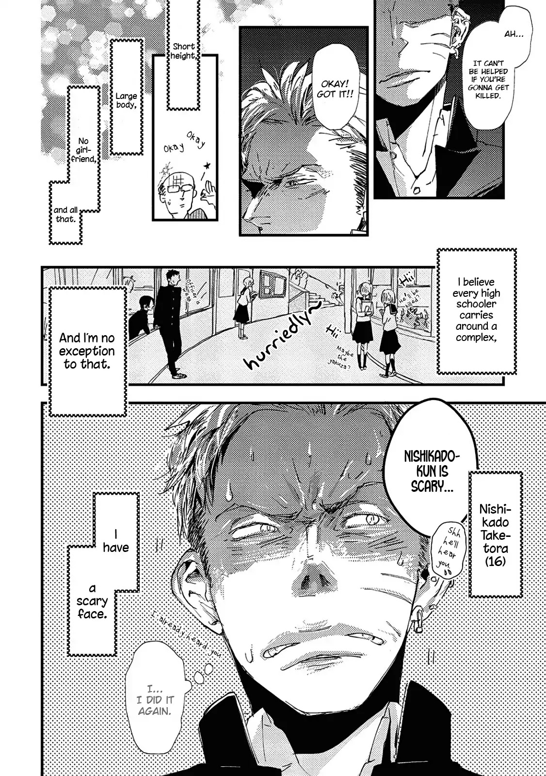 Wakaki Taketora-kun no Nayami Chapter 1 page 4 - Chapter 1