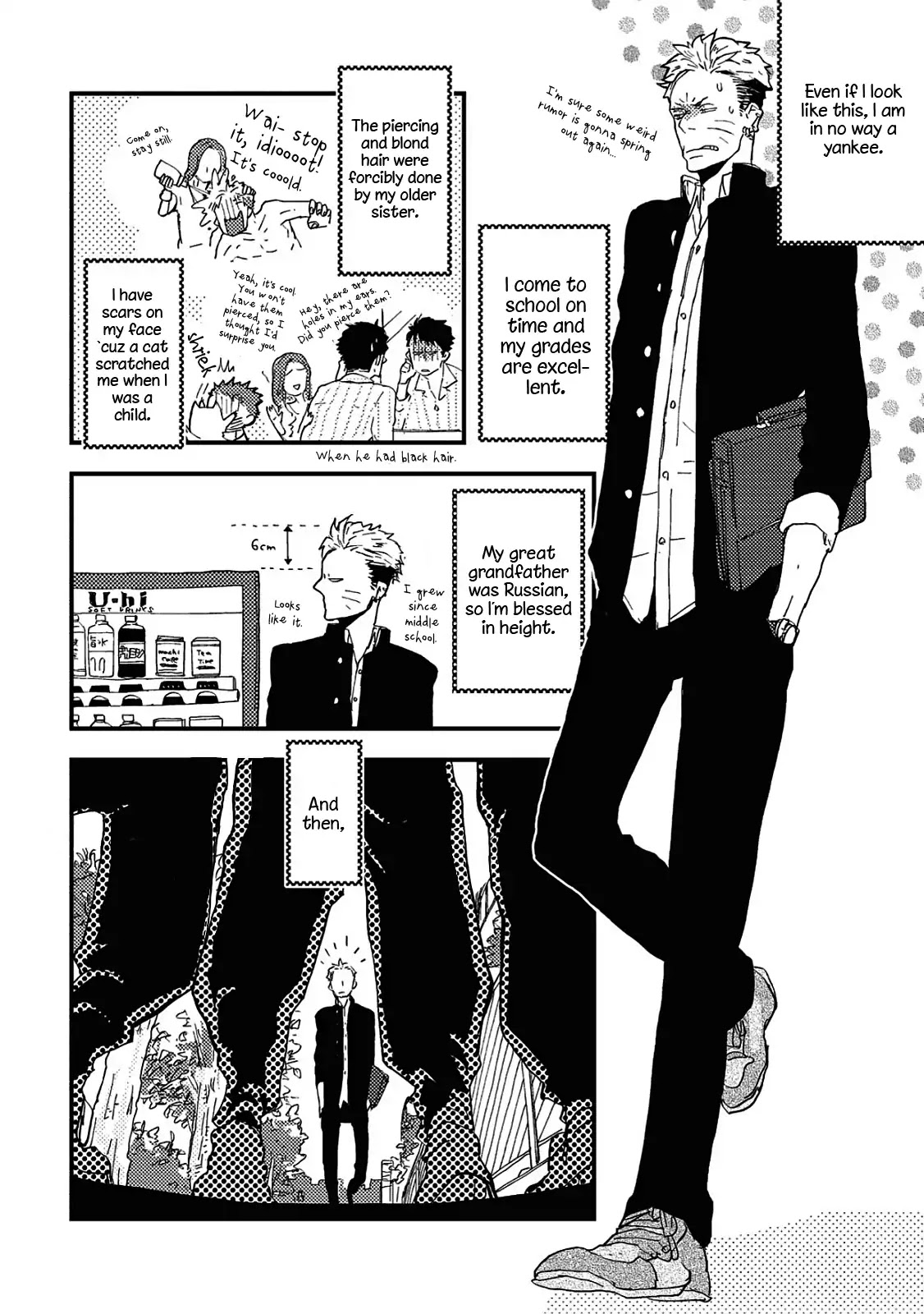 Wakaki Taketora-kun no Nayami Chapter 1 page 6 - Chapter 1