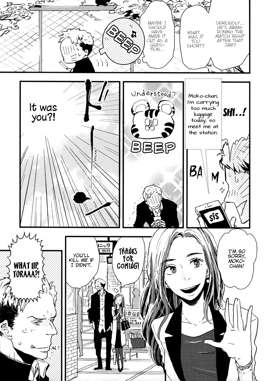 Wakaki Taketora-kun no Nayami Chapter 2 page 12 - Chapter 2