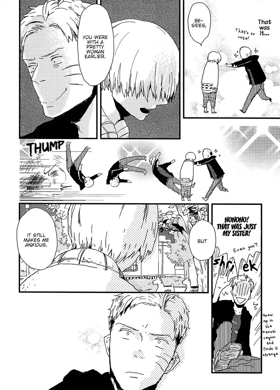 Wakaki Taketora-kun no Nayami Chapter 2 page 25 - Chapter 2