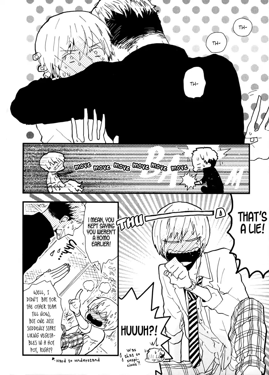 Wakaki Taketora-kun no Nayami Chapter 2 page 3 - Chapter 2