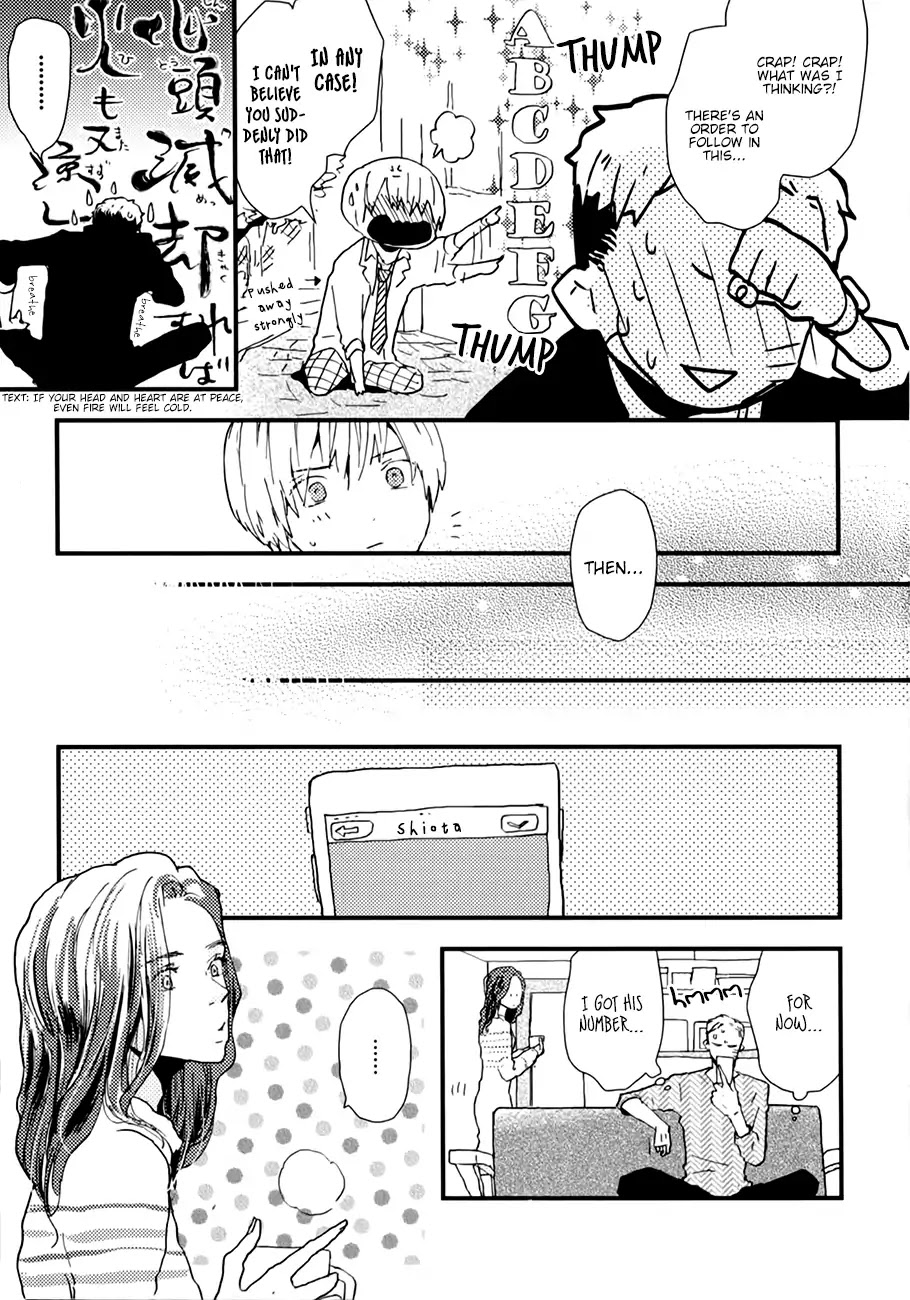 Wakaki Taketora-kun no Nayami Chapter 2 page 6 - Chapter 2