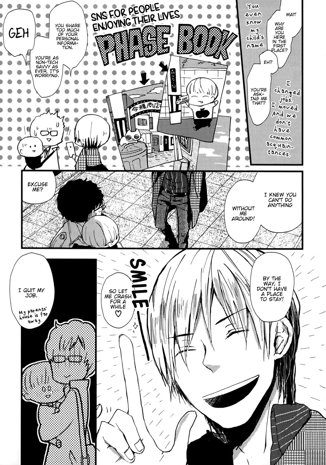 Wakaki Taketora-kun no Nayami Chapter 3 page 15 - Chapter 3