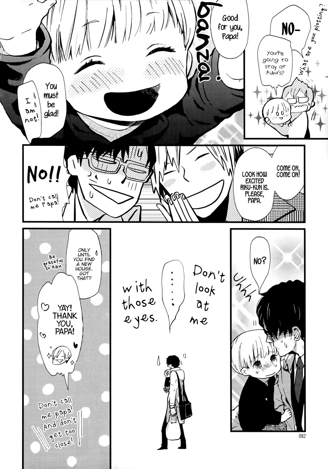 Wakaki Taketora-kun no Nayami Chapter 3 page 16 - Chapter 3