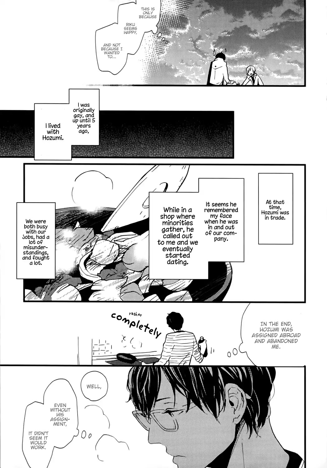 Wakaki Taketora-kun no Nayami Chapter 3 page 17 - Chapter 3