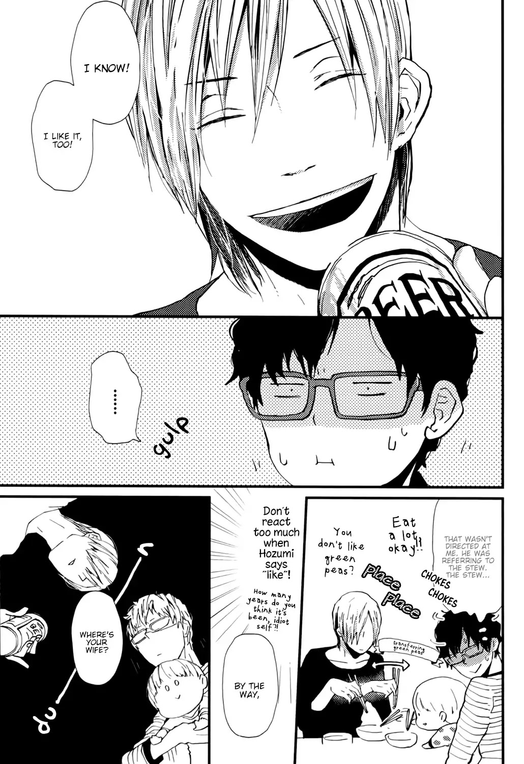 Wakaki Taketora-kun no Nayami Chapter 3 page 19 - Chapter 3