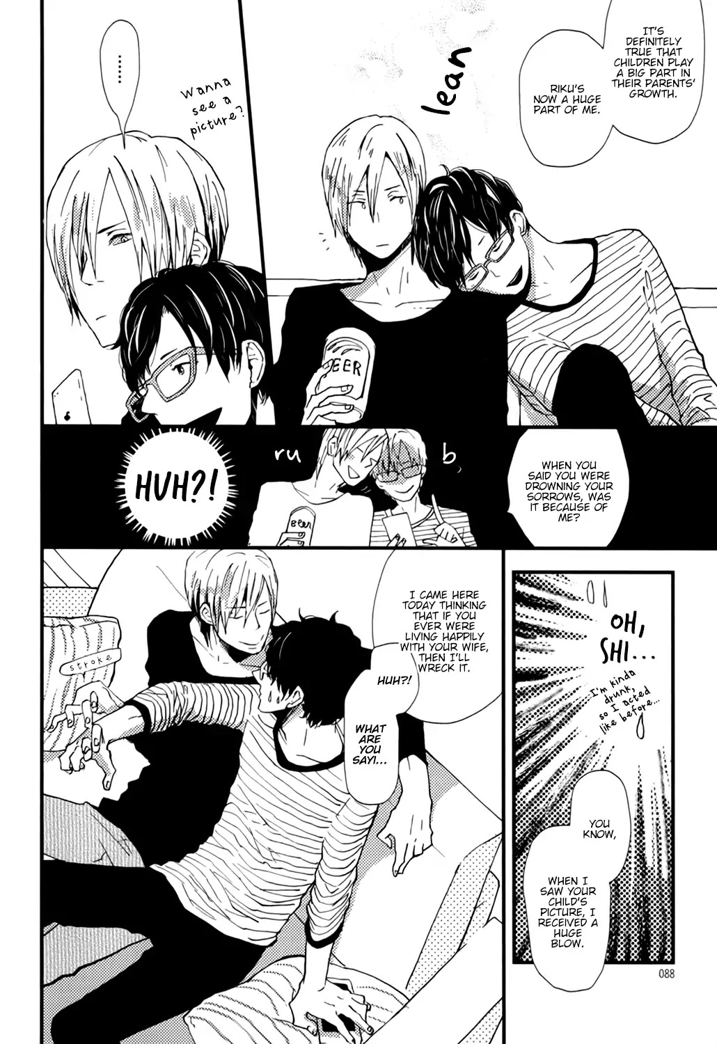 Wakaki Taketora-kun no Nayami Chapter 3 page 22 - Chapter 3