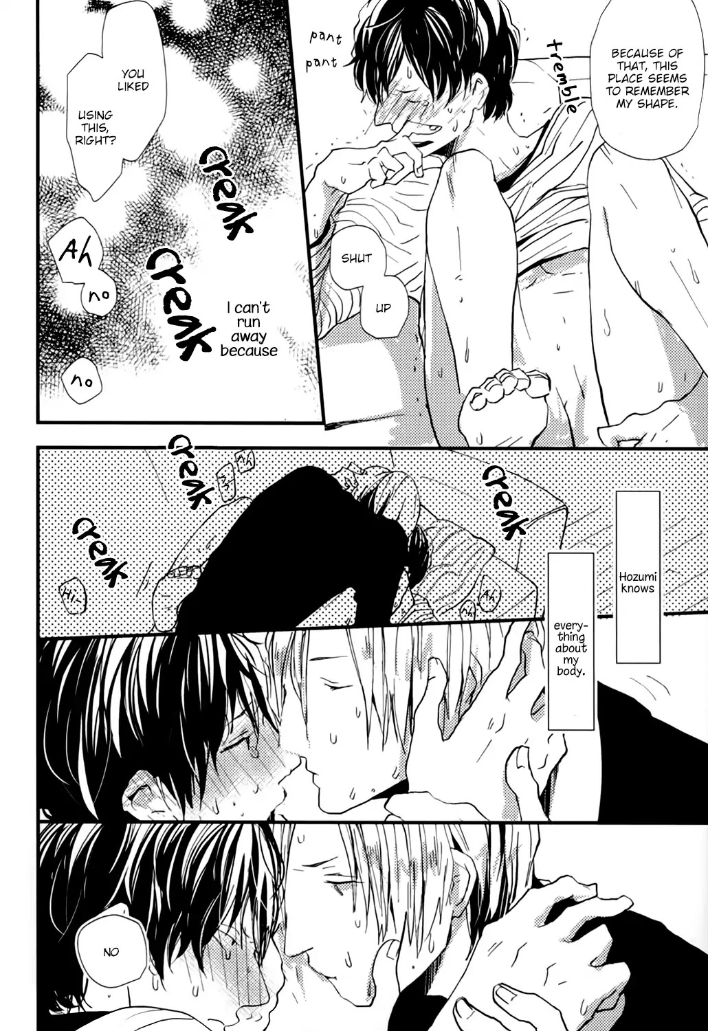 Wakaki Taketora-kun no Nayami Chapter 3 page 26 - Chapter 3