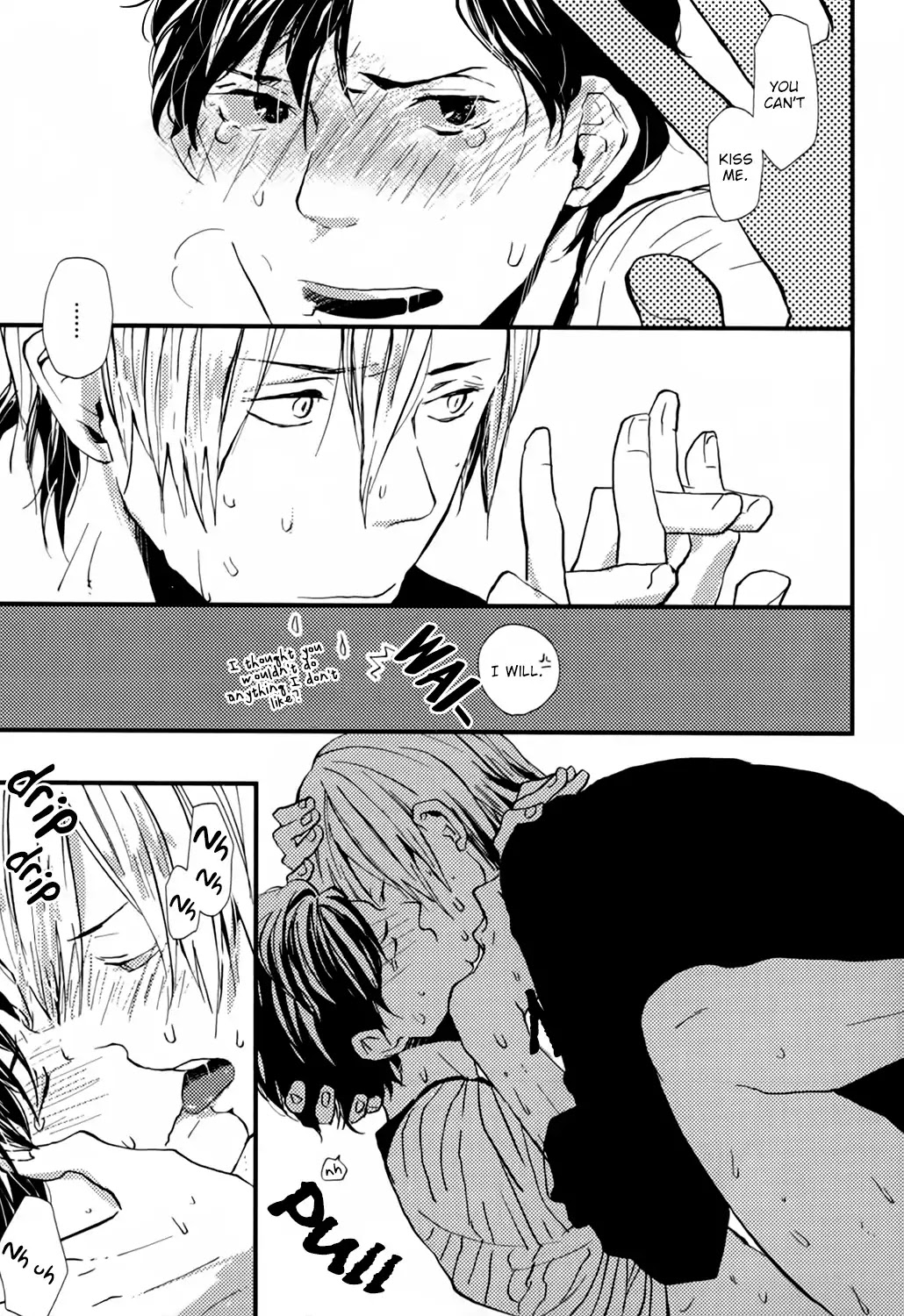 Wakaki Taketora-kun no Nayami Chapter 3 page 27 - Chapter 3